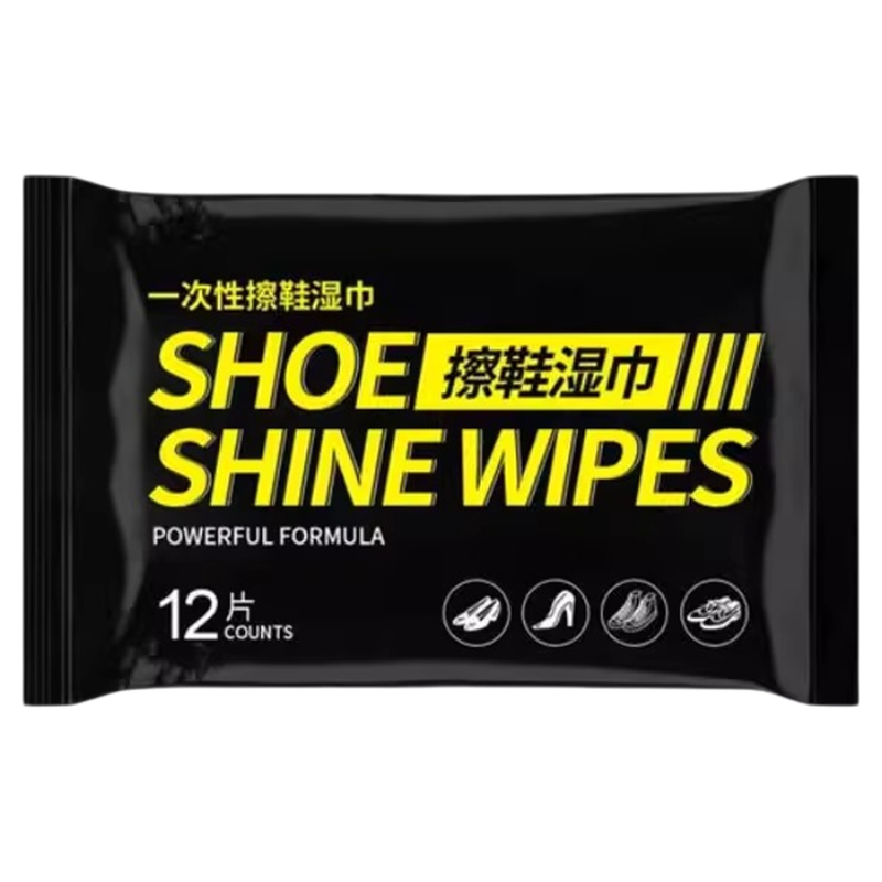 擦鞋专用湿巾运动鞋球鞋小白鞋