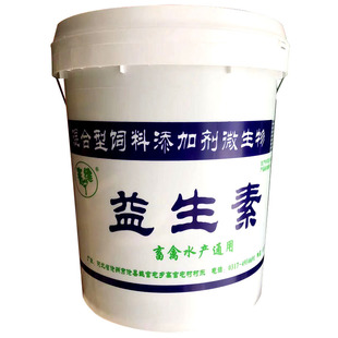 兽用益生素益生菌畜禽用饲料添加剂猪鸡鸭牛羊鸽用益生素25袋