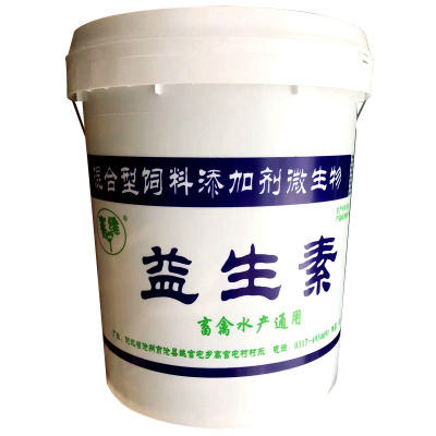 兽用益生素益生菌畜禽鸽加酶25袋