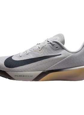 Nike耐克男子专业公路竞速跑步鞋