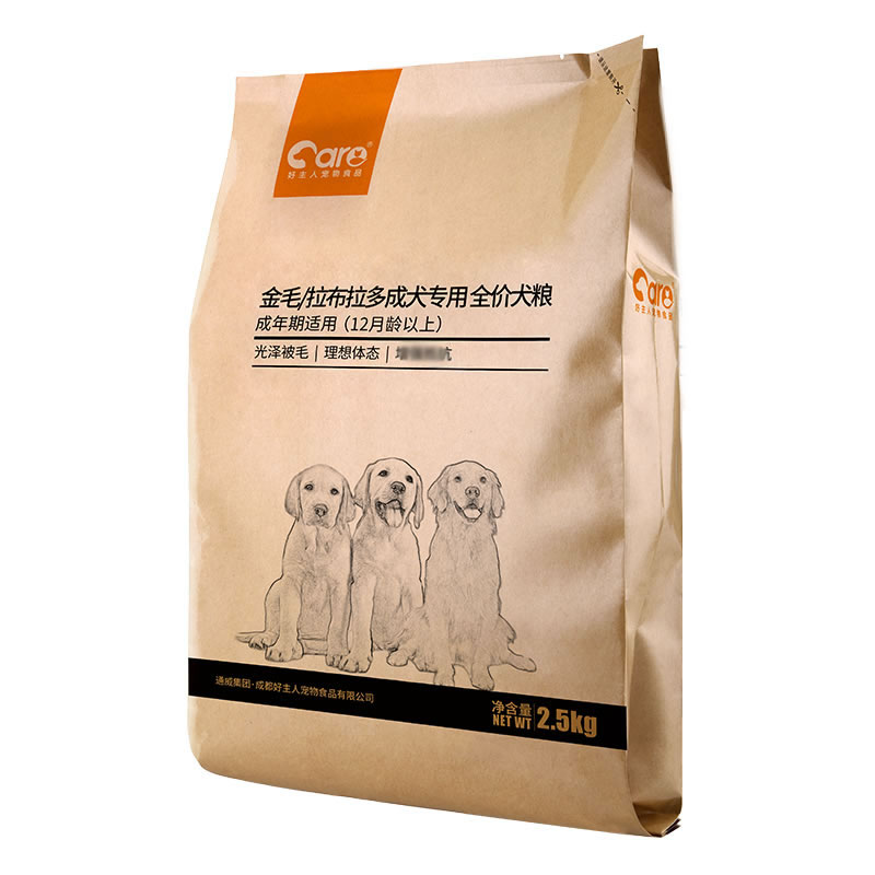 好主人狗粮拉布拉多金毛成犬狗粮