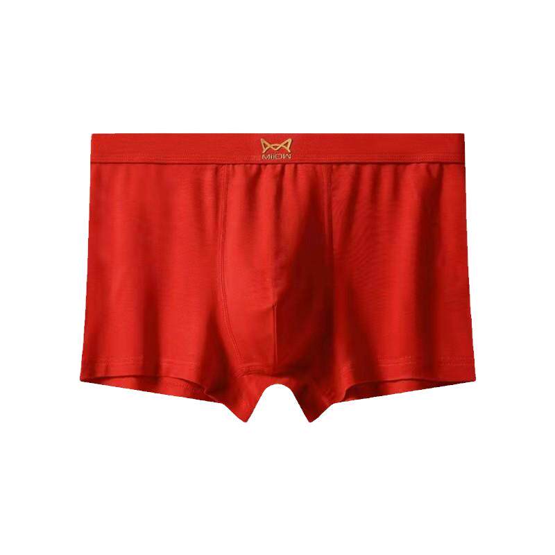 璨奈客品牌红男内裤本命年结婚红