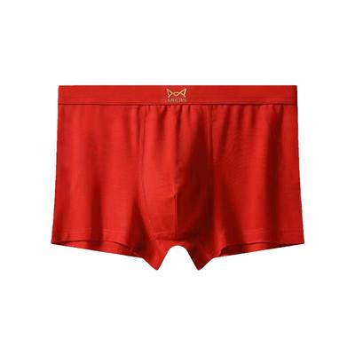 CannaiKelv男内裤本命年结婚红