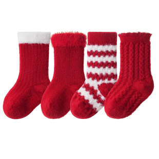 婧麒婴儿袜子冬季双面奥红色保暖袜加绒加厚中筒袜男童女童中筒袜