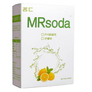 名仁苏打泡腾片弱碱性水自制固体饮料食品果味无糖小苏打水片碱片