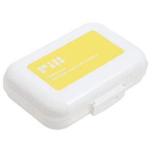 药盒便携分装早午晚提醒小号迷你随身8格早中晚药片药品收纳盒药