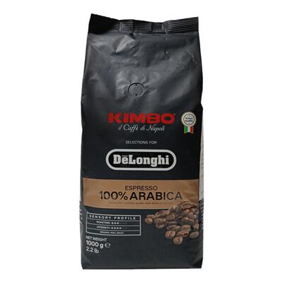 德龙金堡阿拉比卡金标咖啡豆1kg