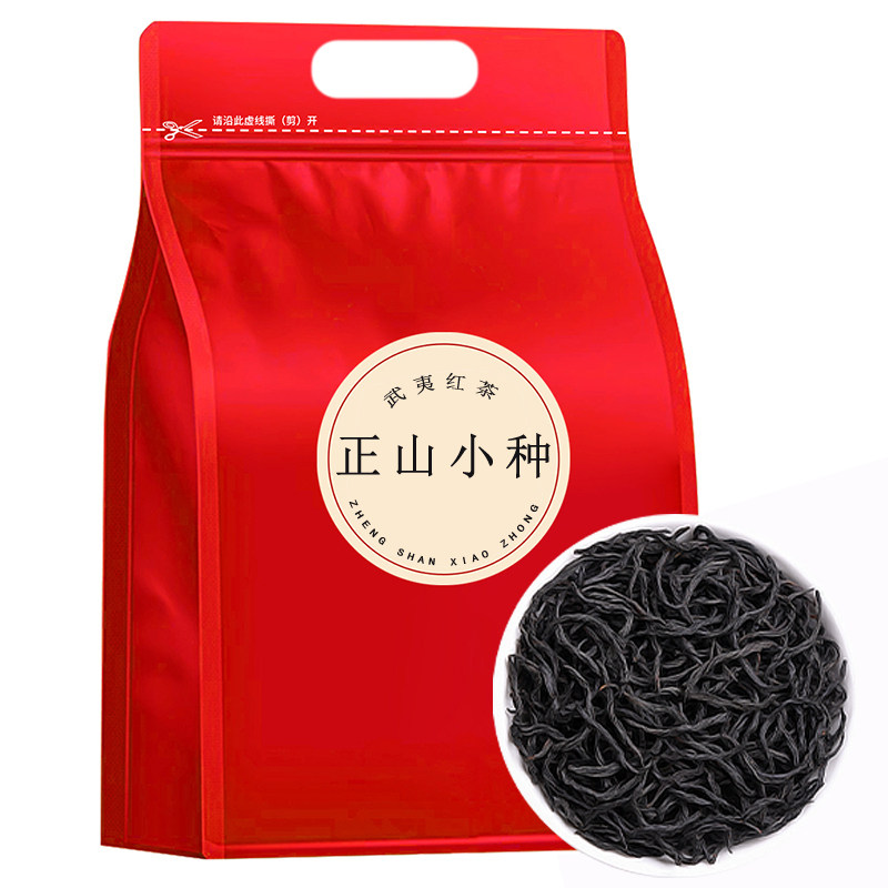 正山小种红茶特级浓香型武夷山养胃红茶叶自己喝新茶正品袋装桂花