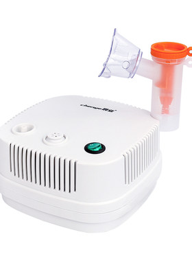 雾化机家用儿童专用医用