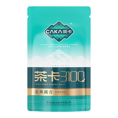 茶卡3100金典藏青加碘食盐
