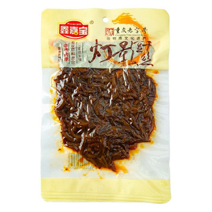 铜梁非遗灯影豆腐丝凉菜冷吃豆干制品辣条小零食重庆特产商用即食