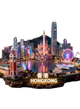 香港文创地标夜景金属冰箱贴