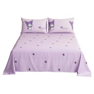 水星家纺60支长绒棉床单单件母婴A类抑菌被单儿童卡通库洛米轻奢