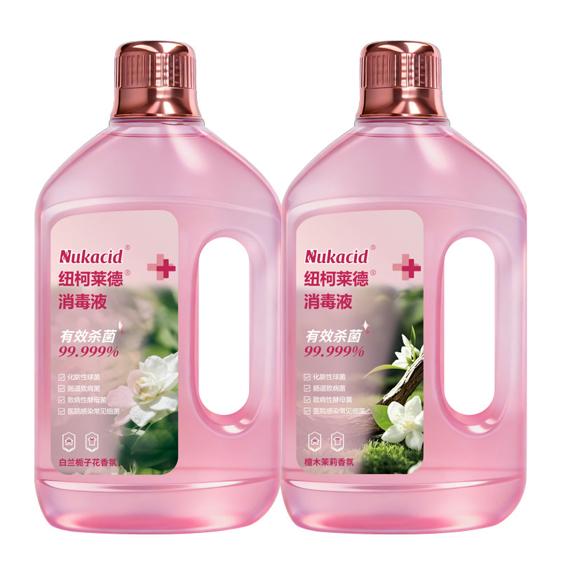 【消毒芬芳】纽柯莱德香氛消毒液