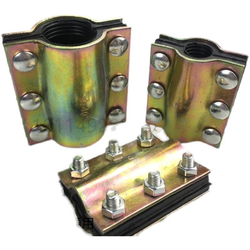 超短 钢板哈夫节抢修器 PVC PE球墨铸铁管补漏器管夹快速接头抱箍