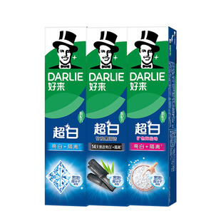 好来(原黑人)牙膏超白竹炭薄荷清新口气成人防蛀美白去黄190g正品