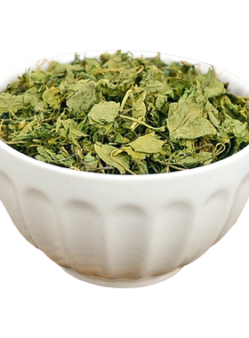 积雪草中药材正品落得打马蹄草粉