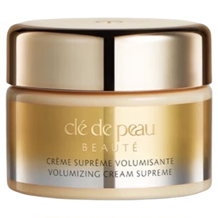 【自营】CPB/肌肤之钥立体充盈面霜5ml4D面霜保湿