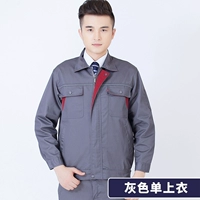 Темно -серый топ