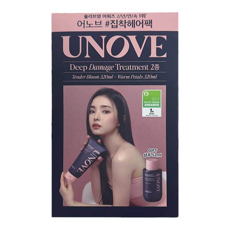 韩国UNOVE柔诺伊发膜护发素精油蛋白质深度改善毛躁受损洗发水