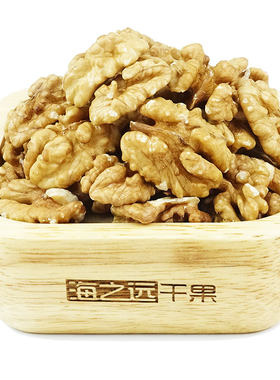 生核桃仁原味新疆特产250克