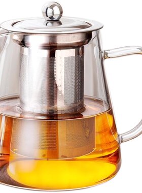 【1300ml大容量】加厚玻璃泡茶壶