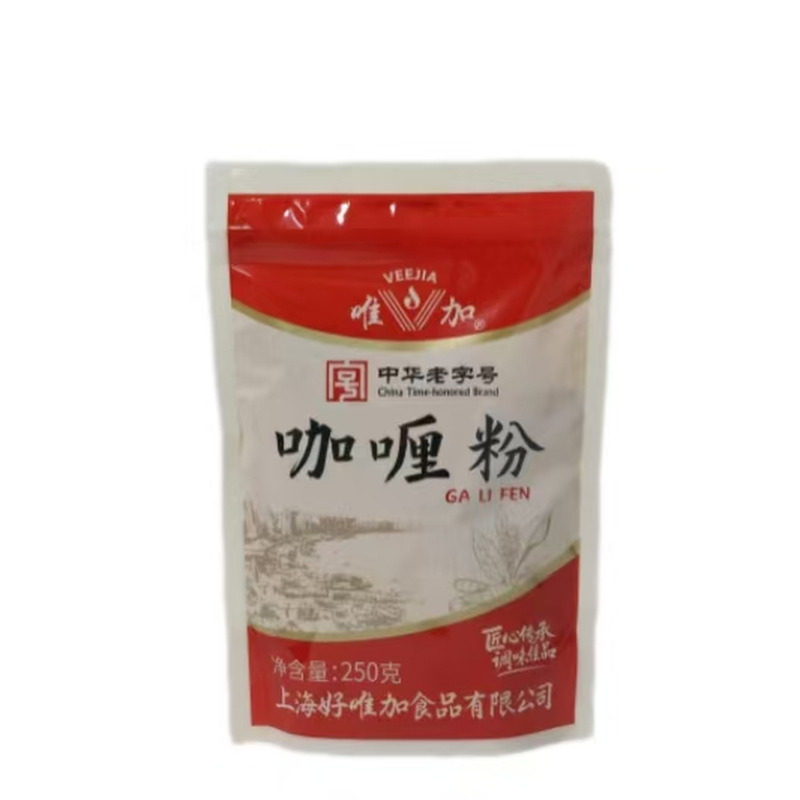 唯加咖喱粉250g  包邮 商咖喱/粉/块/酱