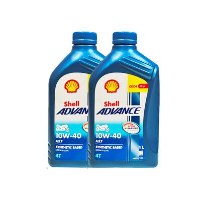 壳牌1L*2SN原装进口机油