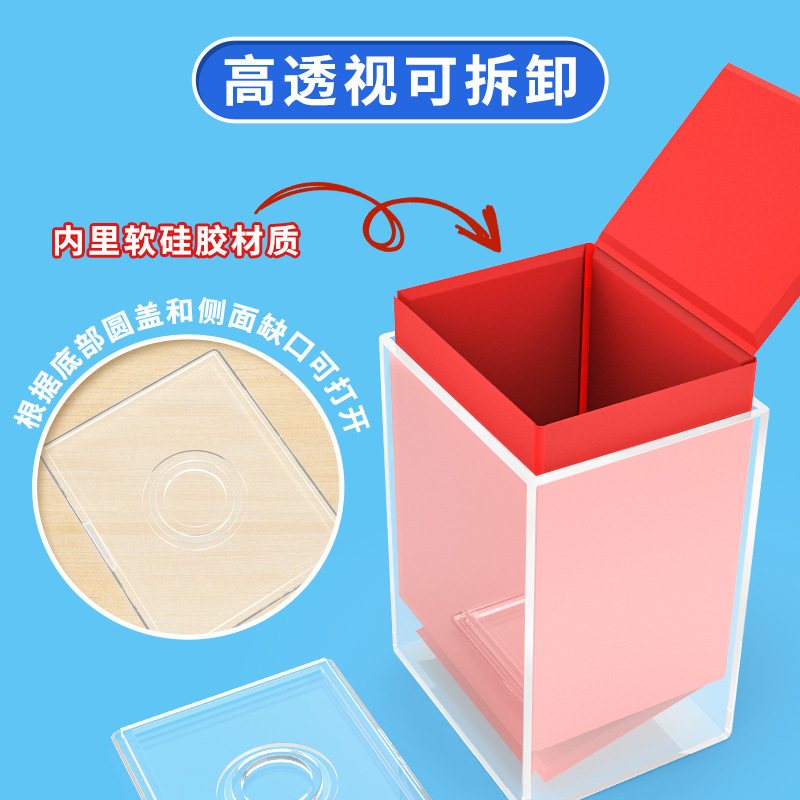 立体几何形体模型8件套可拆卸表面积教师几何体图展开款模型演示