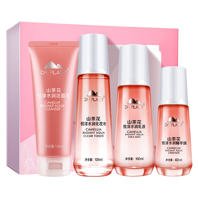植物医生山茶花套装补水保湿