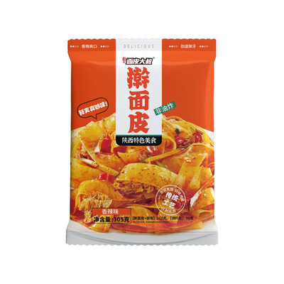 面皮大叔宝鸡擀面皮速食