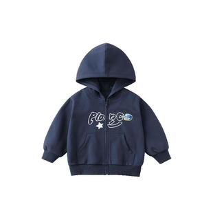 齐齐熊宝宝卫衣外套男童春秋款儿童连帽休闲上衣童装潮流休闲运动