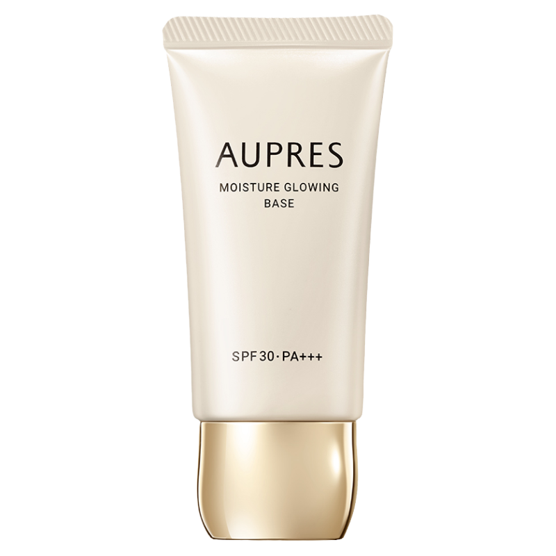 【双旦立即抢购】欧珀莱肌密光采隔离霜妆前打底户外防晒轻盈遮瑕