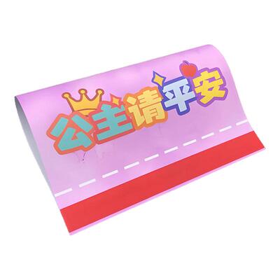 女司机汽车水洗标签车贴不伤车漆