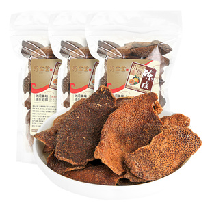 新宝堂官方旗舰店川香零食陈皮干零食即食陈皮蜜饯75克*3袋