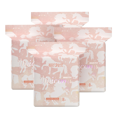 植护日用卫生巾240mm5包