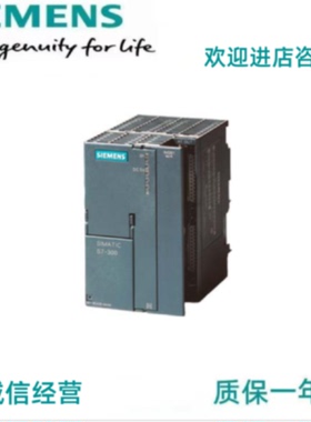 议价西门子阀门定位器6DR5010/5020/5120/5220/5310-0NG00/0NN00-