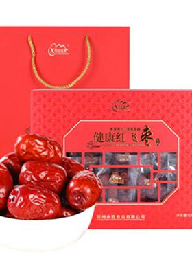 河南特产红飞红枣礼盒新郑大枣子