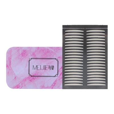 小内双专用双眼皮贴女 自然隐形无痕肿眼泡眼尾下垂微调支撑力强