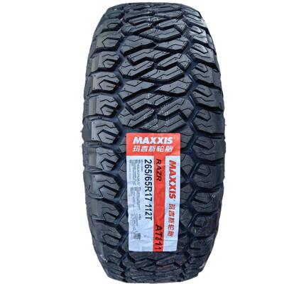 玛吉斯越野轮胎265/65R17质保3年