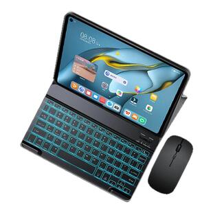 适用荣耀平板9保护套10键盘鼠标套装magicpad2蓝牙gtpro防摔v9一体x9pro专用x8pro磁吸8电脑v7全包v6无线外接