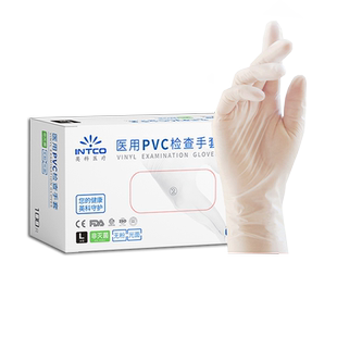 英科一次性医用PVC手套外科手术检查丁腈乳胶橡胶医院实验室专用