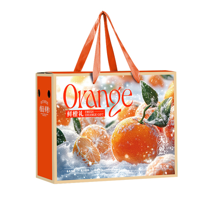 橙子包装盒5-10斤空盒子