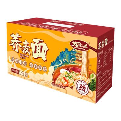 整箱荞麦广东佛山荞麦大家盛