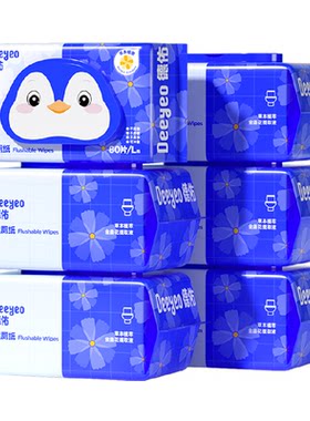 德佑湿厕纸可冲散不堵马桶