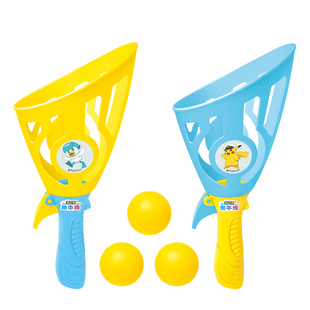 宝可梦皮卡丘卡通弹接球儿童接抛球玩具弹球发射器3岁以上宝宝