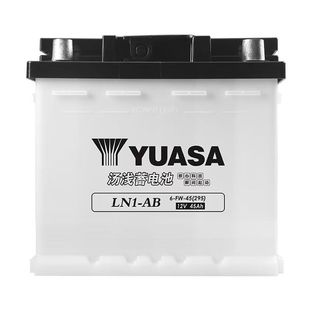 汤浅LN1-45/LN0-36蓄电池丰田卡罗拉雷凌威兰达混动双擎比亚迪