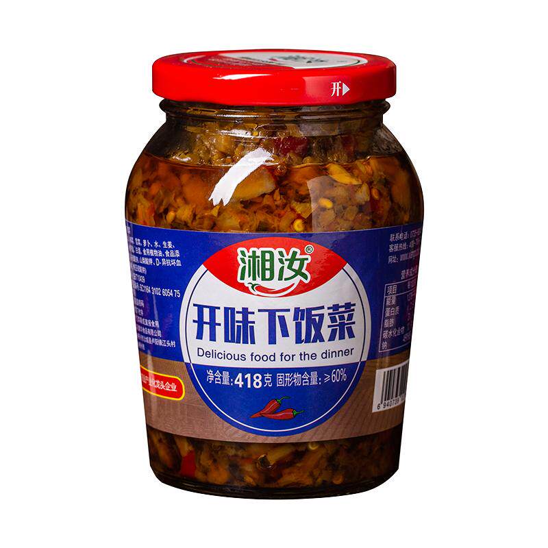湘汝农家自制外婆菜湖南特产香辣