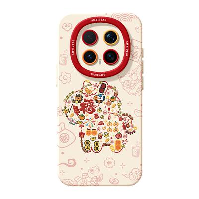 适用荣耀magic8手机壳女款magic7pro保护套新款honor全包防摔magic4至臻6硅胶高级福字5por马年新年华为软壳