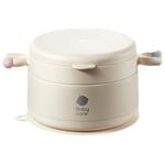 babycare辅食碗儿童吃饭专用碗婴儿真空注水保温碗防摔宝宝恒温碗